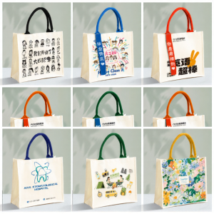 YINGXIKE | Admission Congratulations Gift Box & Bag