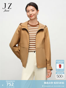 JZ Casual Commute Khaki Short Coat Jacket Womens Spring 2024 Style Zipper Pocket Detail Cotton Blend Long Sleeve Coat