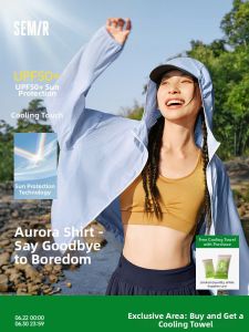 Semir | UV Protection Cool Feel Summer Jacket