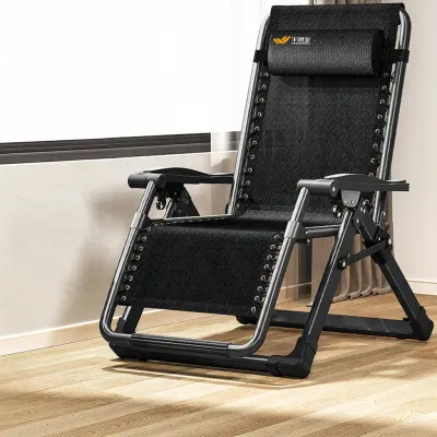 WUQIBAO | Reclining Relaxation Chair for Elderly Home Office Use