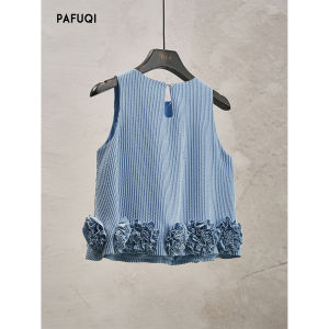 PAFUQI | Elegant Blue Floral Heavy-duty Embroidered Vest and Skirt Set
