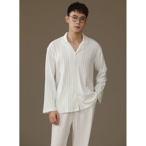 me home wear | Đồ Ngủ Đôi Dài Tay Đơn Giản Bằng Cotton