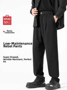Miniso | Mens Breathable Formal Trousers
