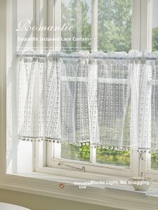 Elegant French Lace Balcony Short Curtain No-drill