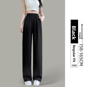 YAYANGREN | Black Ice Silk Wide Leg Pants Women Summer Thin New Small Size Drape Straight Tube Chiffon Elastic Waist Suit Pants