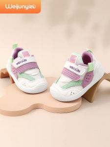 WEIJUNYIZU | Soft Sole Functional Baby Shoes for Girls 1-3 Years