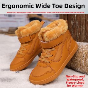 SHIYAN | Wide楦 Childrens Shoes for Boys and Girls with Big Toe Bone Support and Warmth
