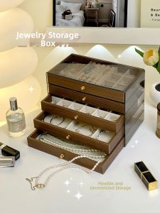 Simplicity Wood-Style Multi-Layer Jewelry Storage Box