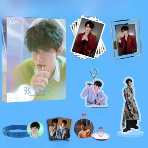 Zhang Zhenyuan New Album Photo Book with Signature Poster Small Card Postcard Badge Keychain Stand Collectible Entertainment