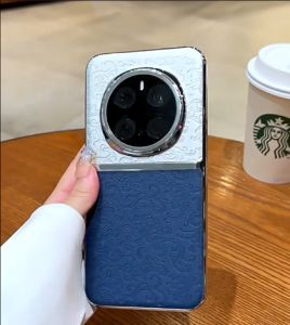 Cho Honor ma thuật 7 Pro Vỏ mạ propitious đám mây da cứng vỏ điện thoại Bìa