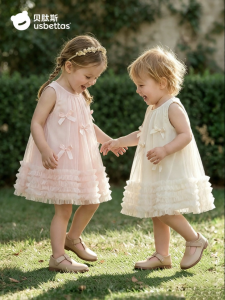 Usbettas | Summer Princess Dress S