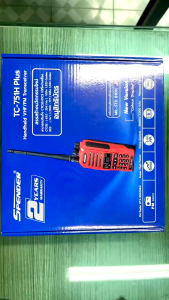 วิทยุสื่อสาร SPENDER  TC-751H (Plus) (5-7วัตต์)160ช่องใช้งาน วิทยุสื่อสาร 751H วิทยุ Spender - Lazada