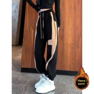 Womens Fleece Lined Thickened Loose Fit Casual Sports Pants Autumn Winter New Style Cuffed Sweatpants Color Block Letter Labels