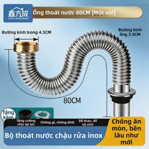 XINFANGCHENG | Filtering and Draining Sink Strainer