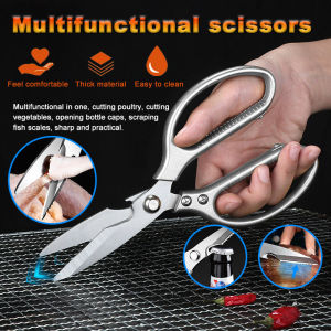 กรรไกรตัดอาหาร กรรไกรสแตนเลส กรรไกรตัดเนื้อตัดอาหาร กรรไกรอเนกประสงค์ สารพัดประโยชน์ สแตนเลสอย่างดี