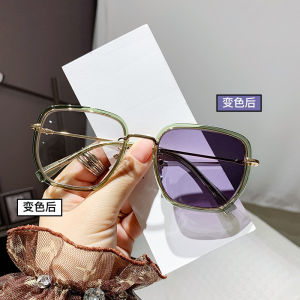Protection against Blue Light Radiation Photosensitive Photochromic Myopia Glasses Ultra-Light Version Mens Glasses Frame to Make Big Face Thin-Looked Bare Face Large Frame Female