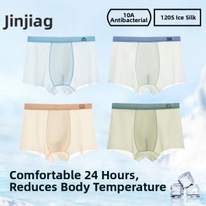 JINGJIA | Breathable Icy Thin Four-corner Shorts for Older Boys