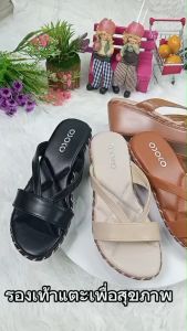 รองเท้าแตะเพื่อสุขภาพ รองเท้าแฟชั่น หน้าสวม 2นิ้ว สูง 22 กิโลราคา สูง 22 นิ้ม สูง 22 บริเวณ หนังพียู สบาย รองเท้า OXXO SK0146