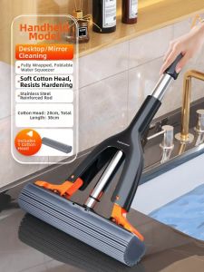 JOYBOS | Mini Household Foldable Absorbent No-Hand-Wash Mop
