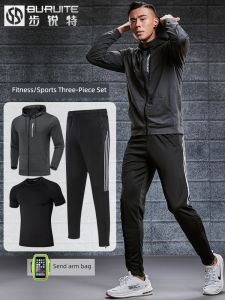 Fitness Suit Mens Gym Clothes Quick-Drying Spring Autumn and Winter Morning Run Basketball Running Training Room Cycling Clothing Bicycle