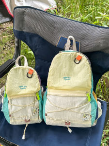 MGZ | Children Multifunctional Backpack