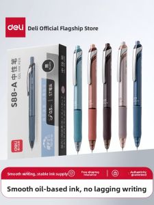 deli | Quick Drying Click Retractable Gel Pen 0.5mm