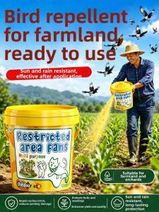 ZCA | Effective Bird Repeller