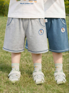 CUTEPANDAS | Quần Short Mùa Hè Bằng Cotton 5 Chiếc