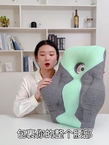 Baby Koala Memory Foam Seat Cushion & Lumbar Back Support Pillow Set: Hemorrhoid Relief & Long Sitting Comfort