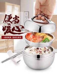HESInLY | Insulated Stainless Steel Lunch Box