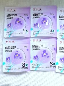 Ouaini | Antibacterial Extra Clean Long-lasting Fragrance Lilies Laundry Pods