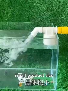 RED FLOAT VALVE Power Plus RED FLOAT VALVE NEW AUTOMATIC WATER LEVEL CONTROL VALVE