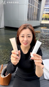 SUNBLOCK PSK SUNSCREEN SPF50+ ★★★ 35ml 纯物理全能润色隔离霜  (明亮色/自然色/白色防水)