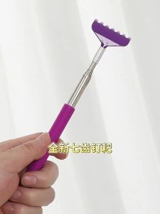 Stainless Steel Back Scratcher Telescopic Scratching Retractable Backscratcher Massager Tool Relieve Itching Body Relaxation