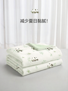 Boyang Home Textile | Cotton Baby Quilt Summer