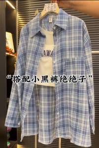 Womens Plaid Long Sleeve Shirt Loose Fit Versatile Autumn New Design American Retro Style Outerwear Casual Polo Collar Coat