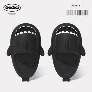 chikoku | Non-slip Anti-bacteria Slippers