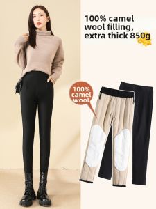 Warmth Thermal Fleece Woolen Warm Leggings