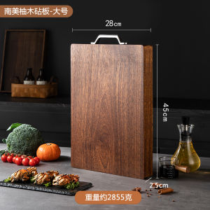 High-End Solid Wood Teak Double-Sided Cutting Board Traditional Chinese Style Kitchen Cooking Utensils Family Use Chopping Board
