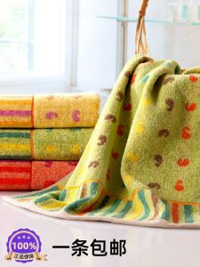 Pure Cotton Towel Absorbent Face Towel for Men And Women Adult Bath Towel Home Use Hand Towel Body Towel Made in China