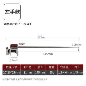 Stainless Steel Fishing Hook Remover Wide Mouth Fish Guard Competition Grade Fishing Gear Black Hole Fishing Tool by Cangji