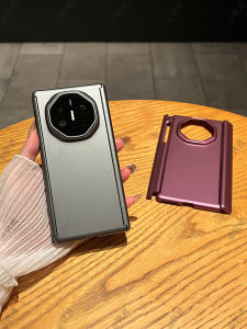 Elegant Ultra-thin Electroplated Matte Phone Case