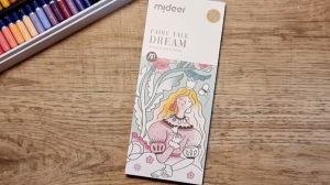 5 ขวบของแท้ GM Kids (พร้อมส่ง) - ชูดระบายสีน้ำ Watercolor Painting Fairy Tale Dream MI0212