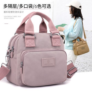 Fashionable Small Mommy Bag Crossbody Multi-Functional Handbag for Outings Baby And Maternity Supplies Waterproof Bag