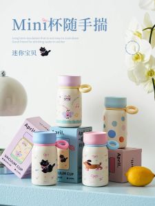 Cốc Nước Thể Thao Cầm Tay April Dành Cho Nữ Cốc Xách Tay Bằng Thép Không Gỉ 316 Cốc Đựng Nước Ngoài Trời Chống Rơi