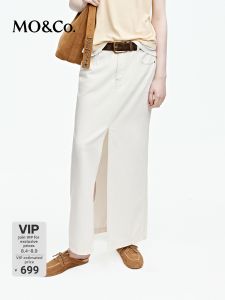 MO&Co. | Natural Fiber Long Straight Slit Skirt