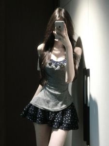 CHANGTONG | Unique & Beautiful Tea Dress Two-Piece Set