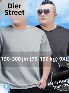 Ice Silk Mens T-Shirt Large Size Quick Dry Summer Sport Short Sleeve Mesh Breathable Thin Half Sleeve Fashion Urban Style round Neck Solid Color
