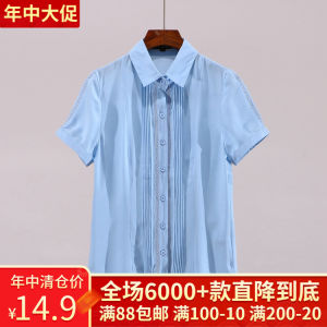 Professional Womens Summer Striped Chiffon Short-Sleeve Shirt OL Style Slim Fit Ruffles Work Clothing for Birthday Party
