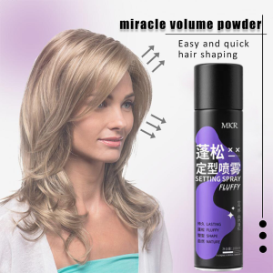Salon-Strength Hair Setting Spray – Extra Strong Hold for Fluffy Voluminous Hair | Non-Sticky & Long-Lasting Styling | Lightweight Formula (For Men & Women)